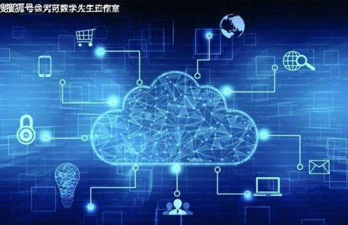 全球量子競(jìng)賽如火如荼，中國(guó)量子技術(shù)頻頻突破引領(lǐng)計(jì)算機(jī)系統(tǒng)服務(wù)新浪潮