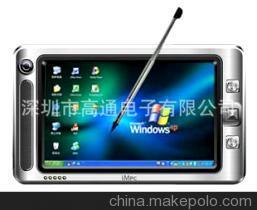 工廠最便宜的5寸XP系統(tǒng)掌上電腦 國產(chǎn)MID的性價(jià)比之選